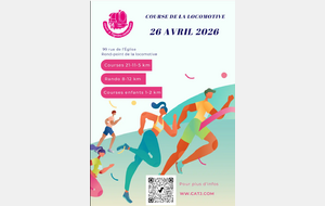 10ième course de la locomotive